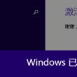 澳门开奖结果+开奖记录2021www